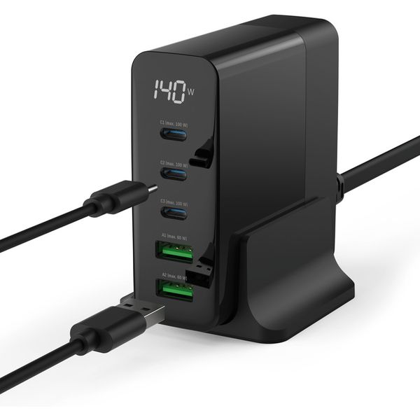 Ansmann Desktop Charger