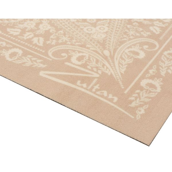 Zultan Drum Rug Velvet Beige