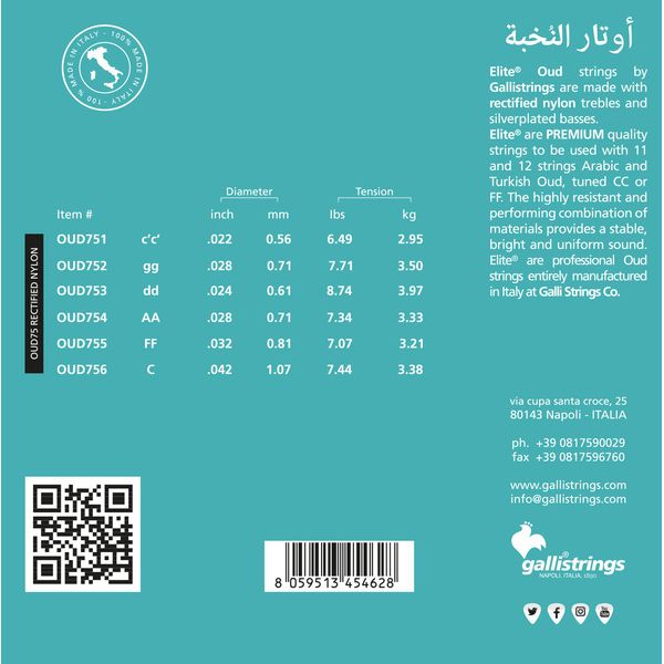 Galli Strings OUD75 Arabic CC Tuning RN