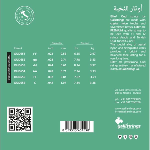 Galli Strings OUD65 Arabic CC Tuning CN