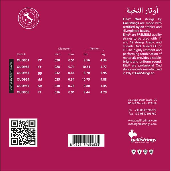 Galli Strings OUD95 Arabic FF Tuning RN