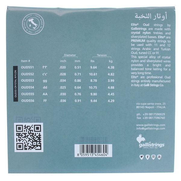 Galli Strings OUD55 Arabic FF Tuning CN