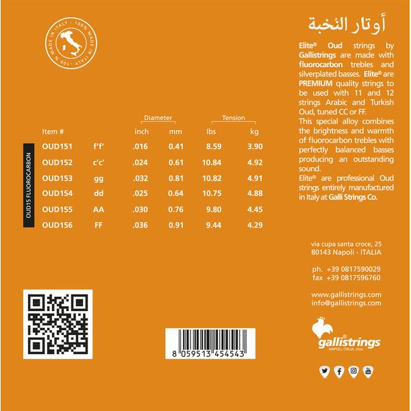 Galli Strings OUD15 Arabic FF Tuning FC