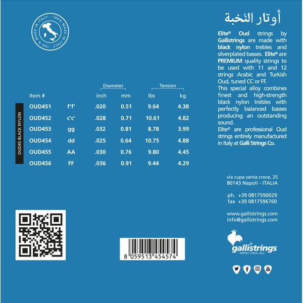 Galli Strings OUD45 Arabic FF Tuning BN