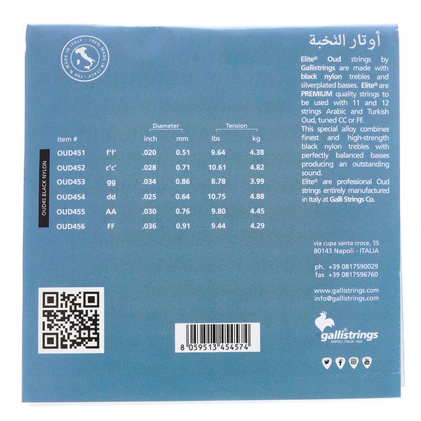 Galli Strings OUD45 Arabic FF Tuning BN