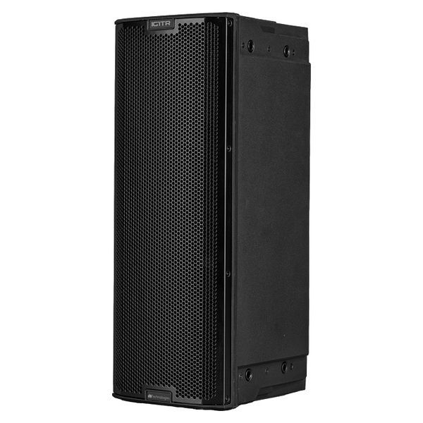 dB Technologies Ingenia IG1TR