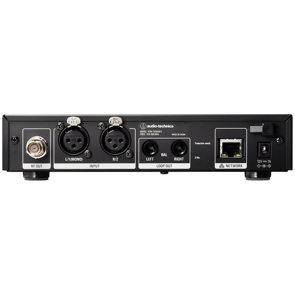 Audio-Technica ATW-3255 DF2