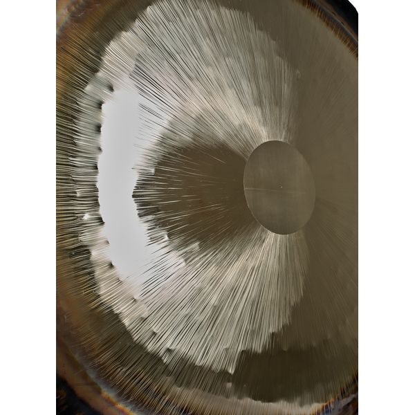Thomann 60"/150cm Symphonic Gong