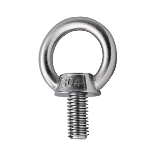 Nexus Lights Safety Rings