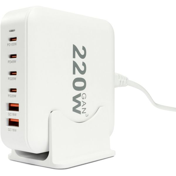myVolts Step Up USB AC Power Hub 220W