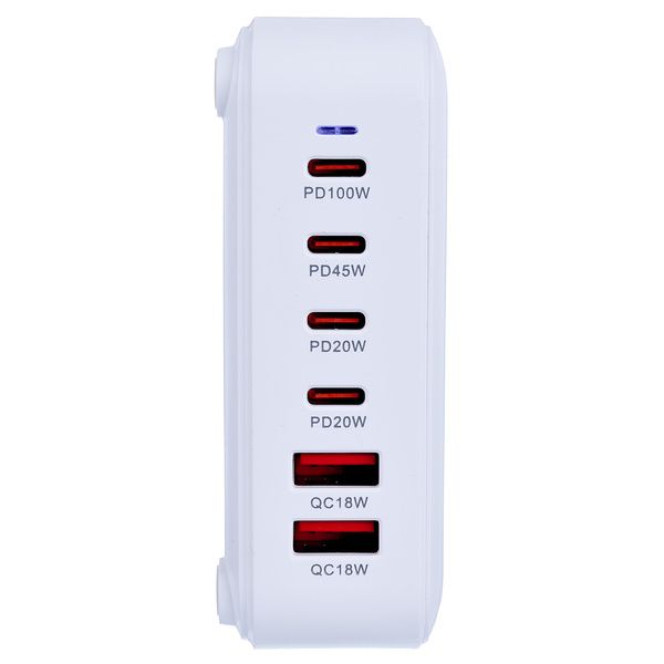 myVolts Step Up USB AC Power Hub 220W