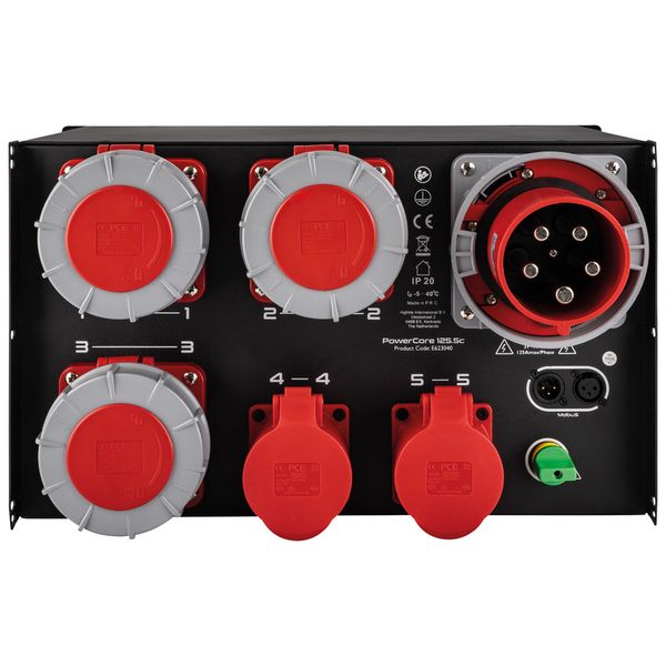 Showgear PowerCore 125.5c