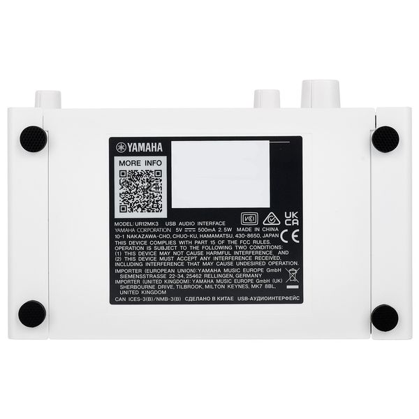 Yamaha UR12 MK3 White
