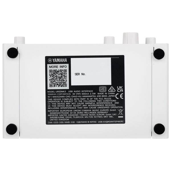 Yamaha UR22 MK3 White