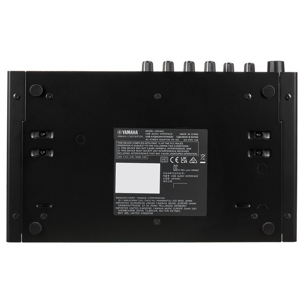 Yamaha URX44C
