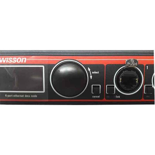 Swisson XND-4B5 Ethernet Node (Box)