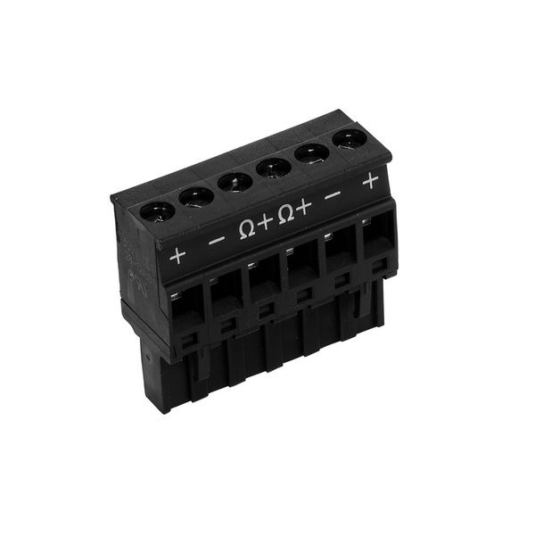 Bose Professional Luna DML88P BLK