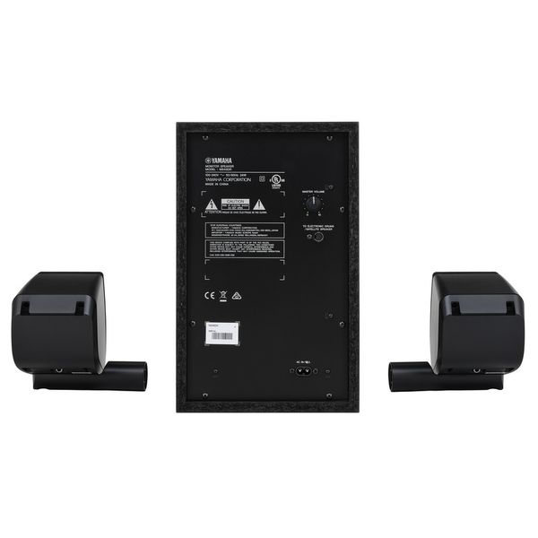 Yamaha MS45DR E-Drum Monitor System