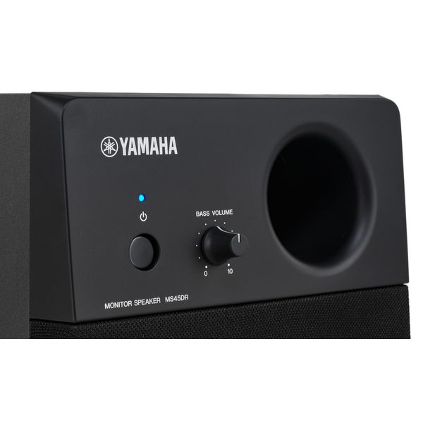 Yamaha MS45DR E-Drum Monitor System