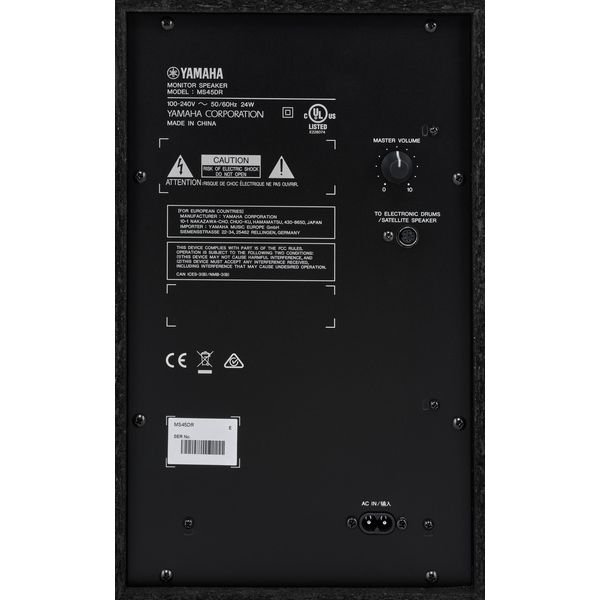 Yamaha MS45DR E-Drum Monitor System