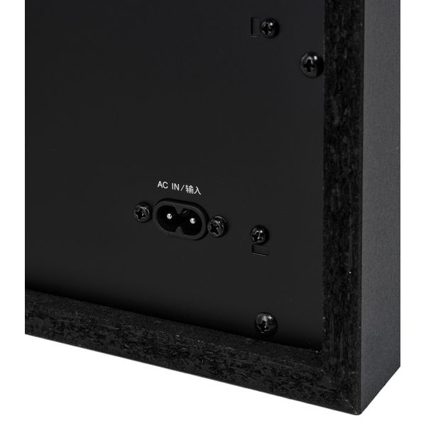 Yamaha MS45DR E-Drum Monitor System