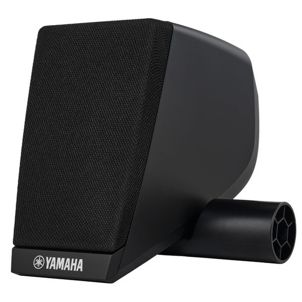 Yamaha MS45DR E-Drum Monitor System