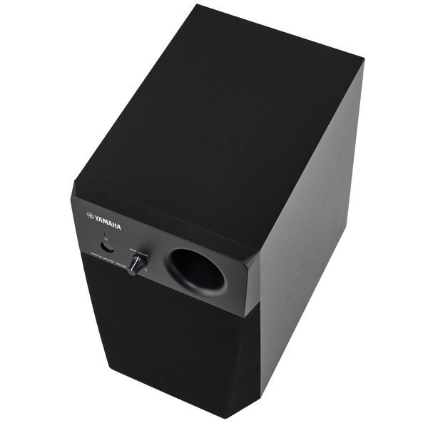 Yamaha MS45DR E-Drum Monitor System