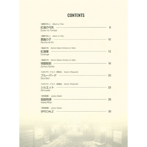 Zen-On Anime on Piano – Action