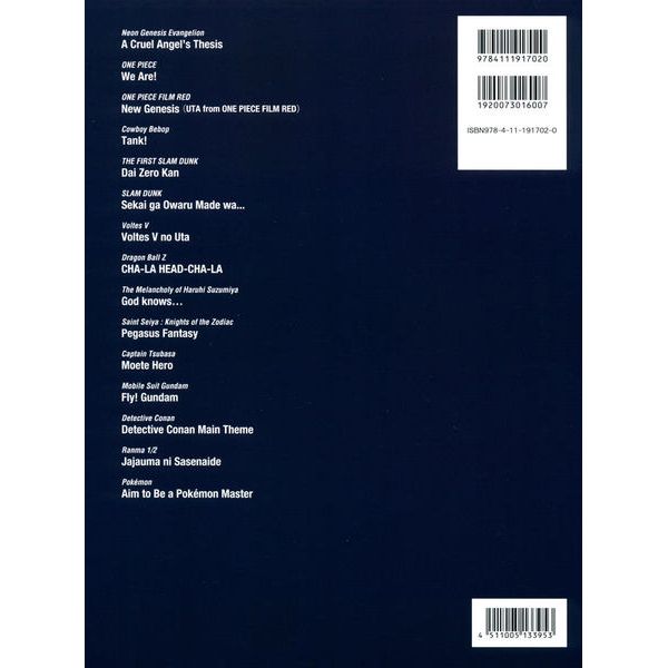 Zen-On Anime on Piano – Standards