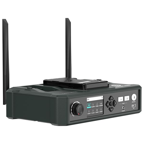 Hollyland Solidcom C1 Pro HUB-4S