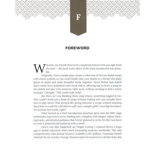 Dudukhouse Duduk Essentials