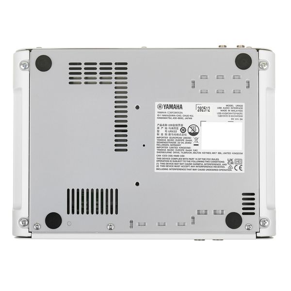 Yamaha URX22 WH