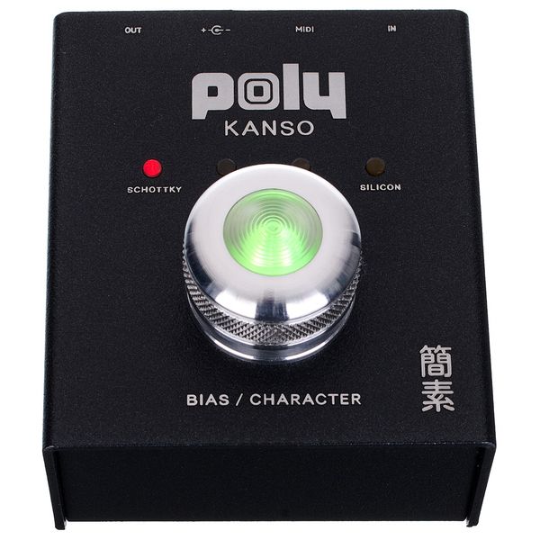 Poly Effects Kanso Boost