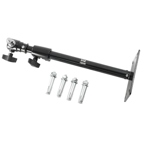 iriz CM550 Adjustable Ceiling Mount