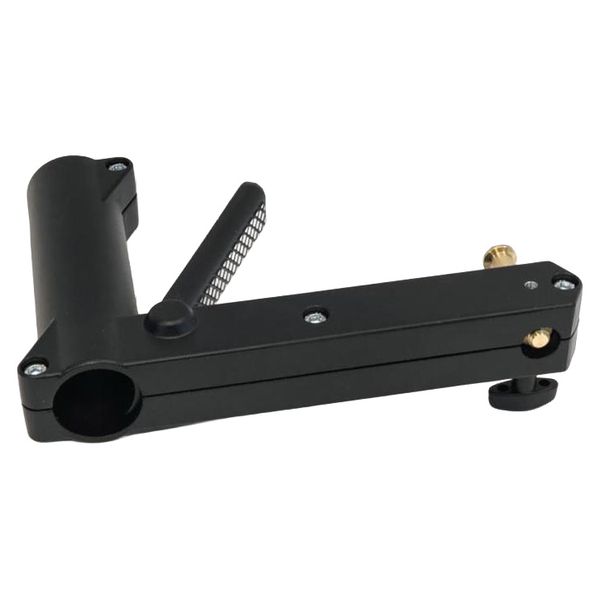 Manfrotto 231ARM Sliding Support Arm