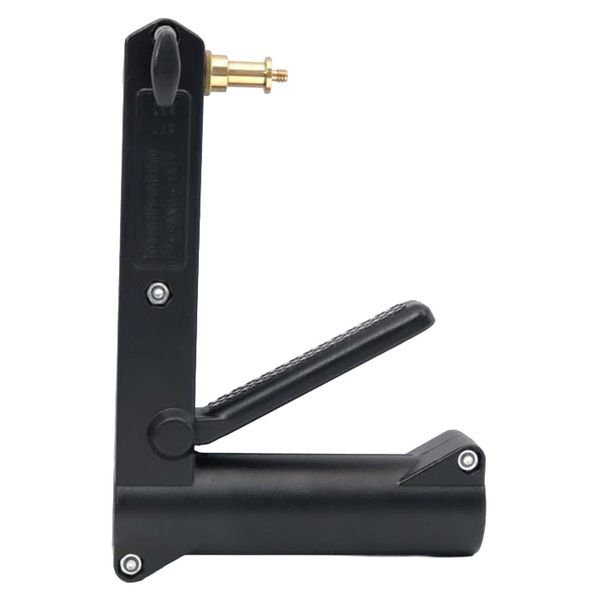 Manfrotto 231ARM Sliding Support Arm
