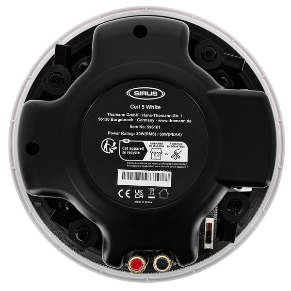 Sirus Store Bundle S