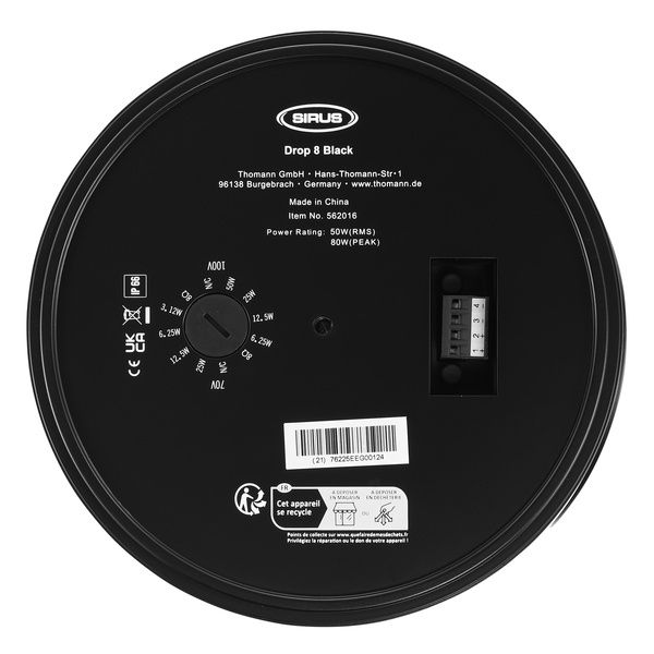 Sirus 8 Zone Drop Bundle L black