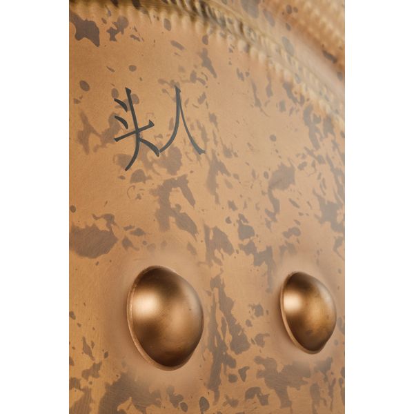 Thomann Bao Gong 100cm/40"