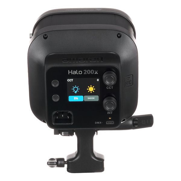 Amaran Halo 200x