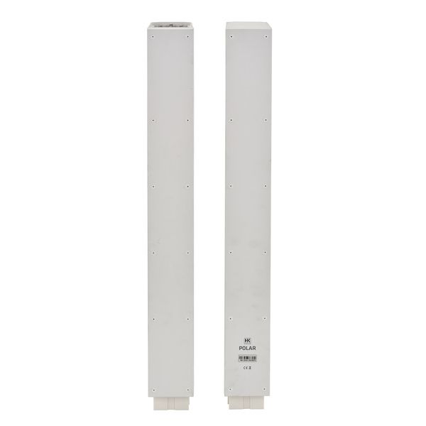 HK Audio Polar 8 MK2 WH