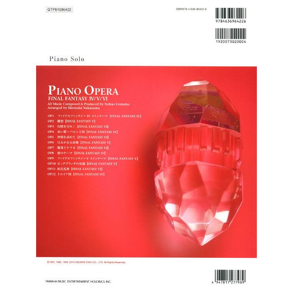 Yamaha Music Entertainment Piano Final Fantasy IV - VI