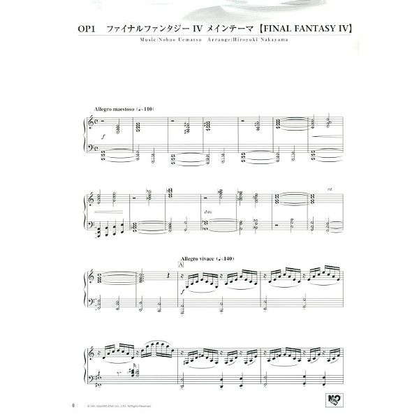 Yamaha Music Entertainment Piano Final Fantasy IV - VI