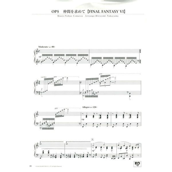 Yamaha Music Entertainment Piano Final Fantasy IV - VI