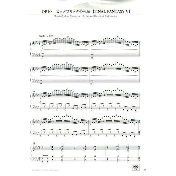 Yamaha Music Entertainment Piano Final Fantasy IV - VI