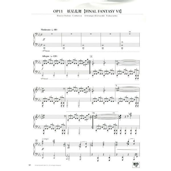 Yamaha Music Entertainment Piano Final Fantasy IV - VI