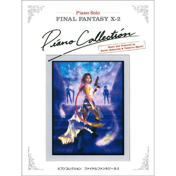 Yamaha Music Entertainment Final Fantasy X-2 Collection