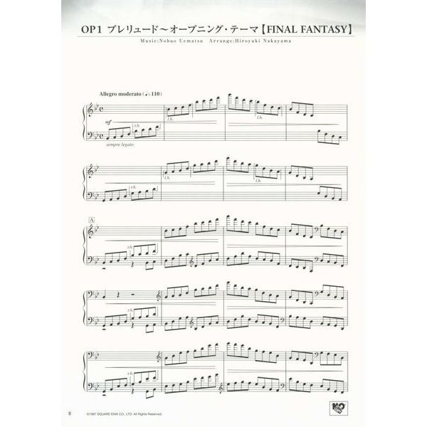 Yamaha Music Entertainment Piano Final Fantasy I - III