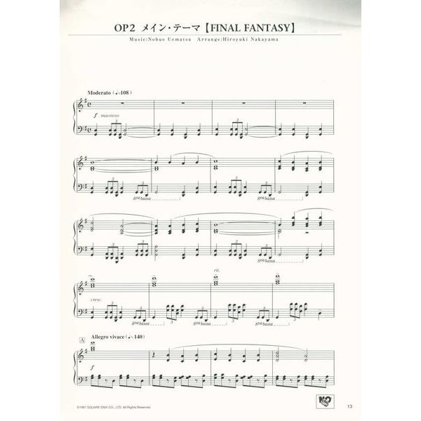 Yamaha Music Entertainment Piano Final Fantasy I - III