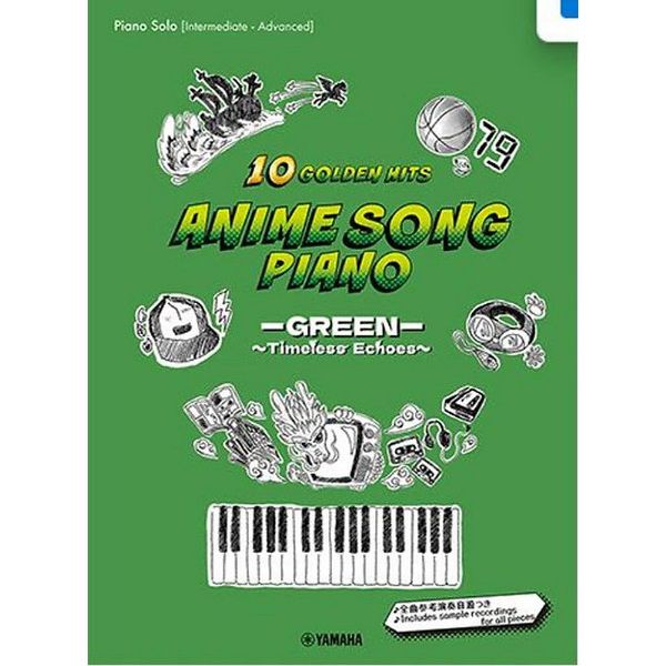 Yamaha Music Entertainment Anime Golden Hits Piano Green